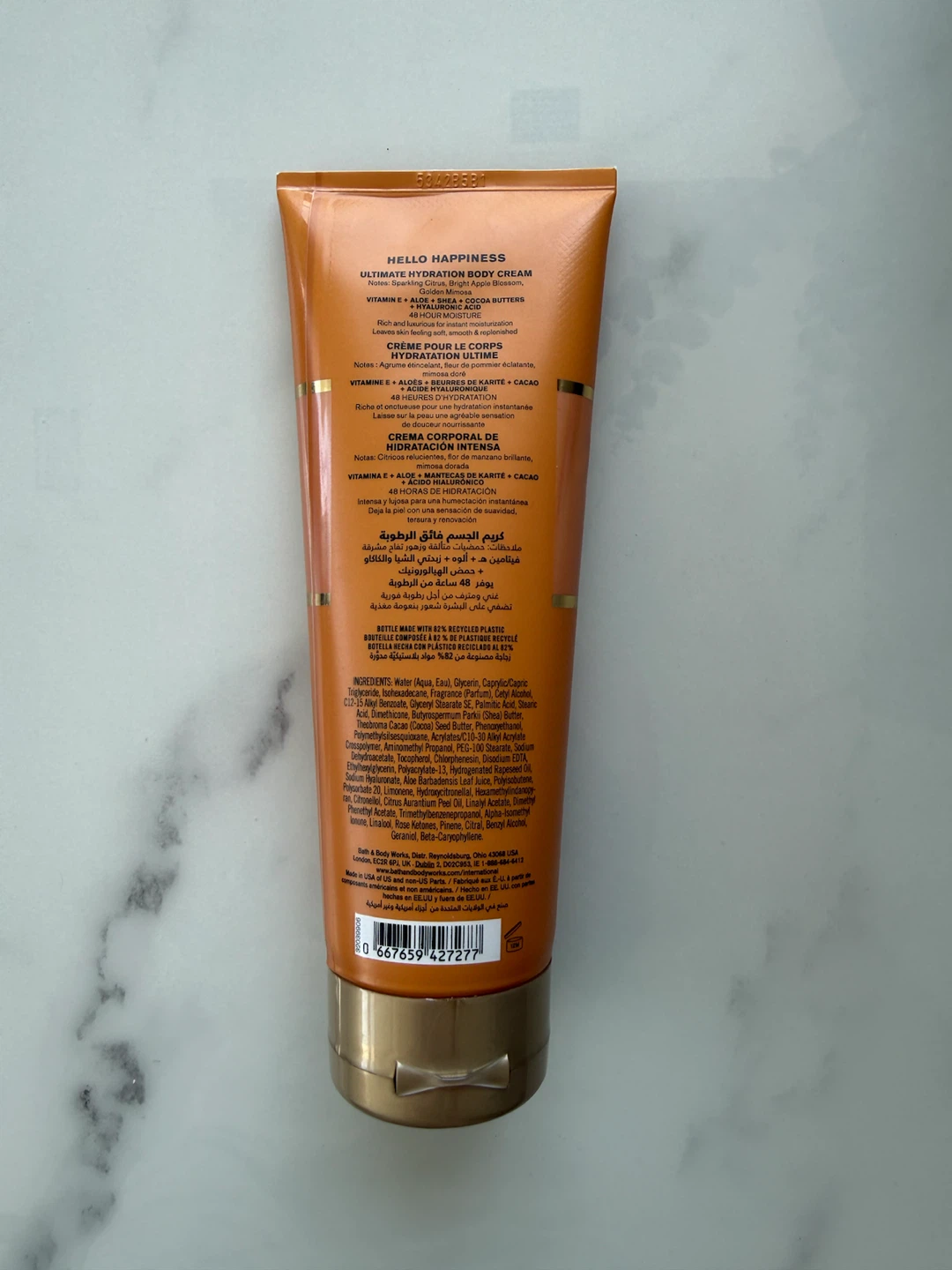 Bath & Body Works Hello Happiness Hydration Body Cream 8 oz - photo 2