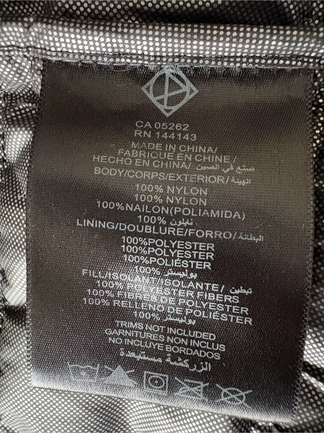 Point Zero Ultralight Puffer Jacket - L/G - photo 5