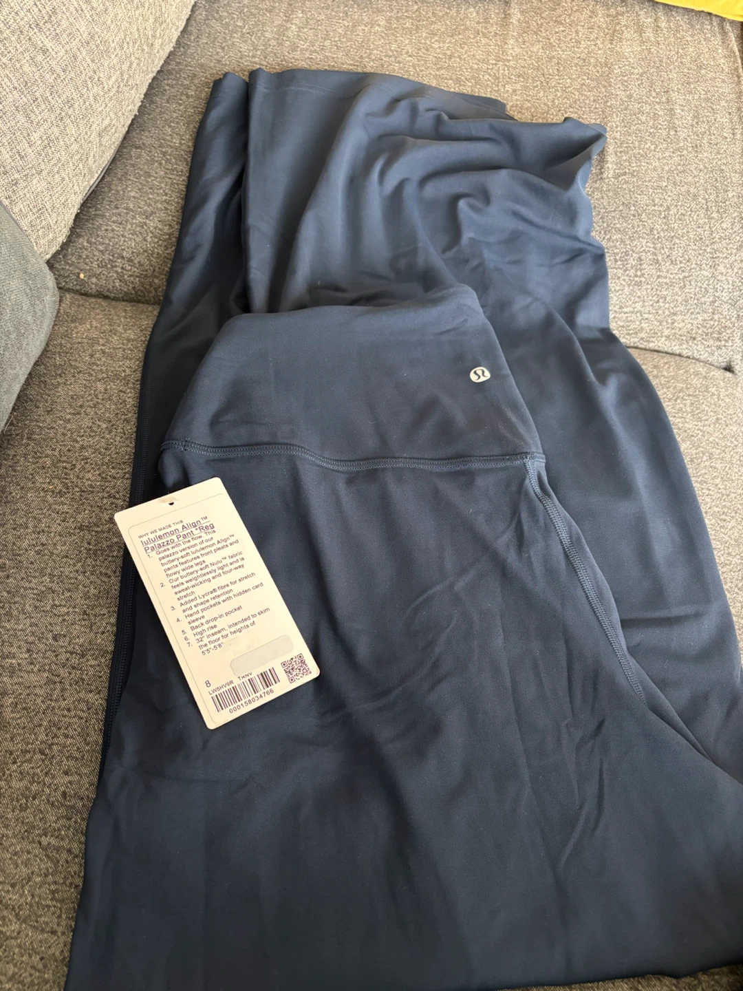 Lululemon Align Palazzo Pant *Reg