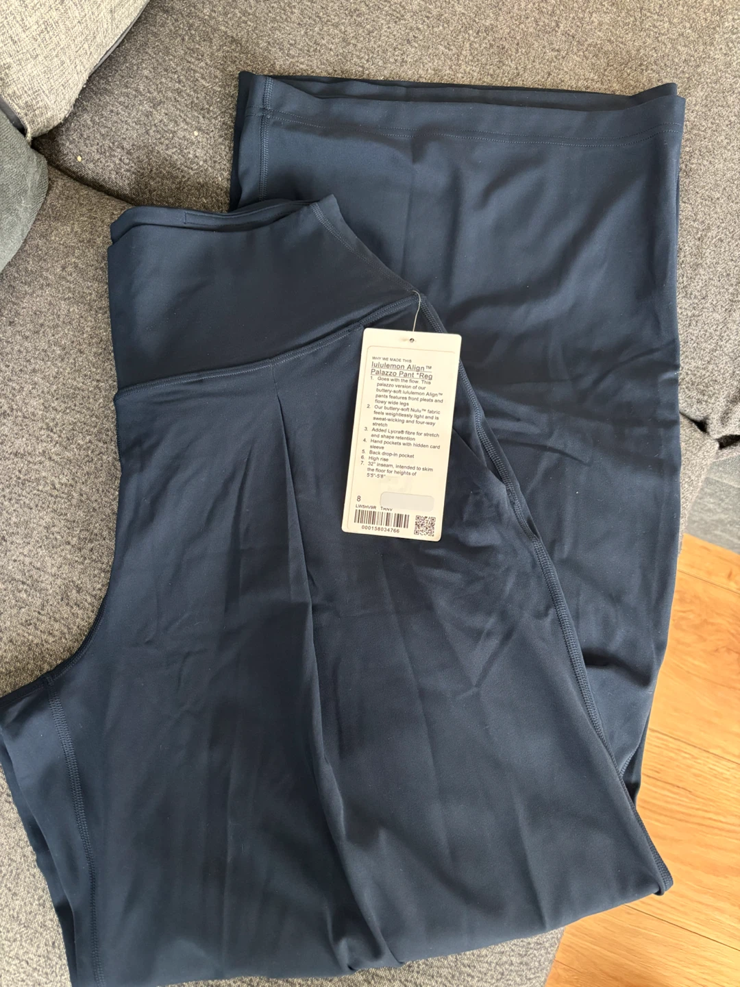 Lululemon Align Palazzo Pant *Reg - photo 2