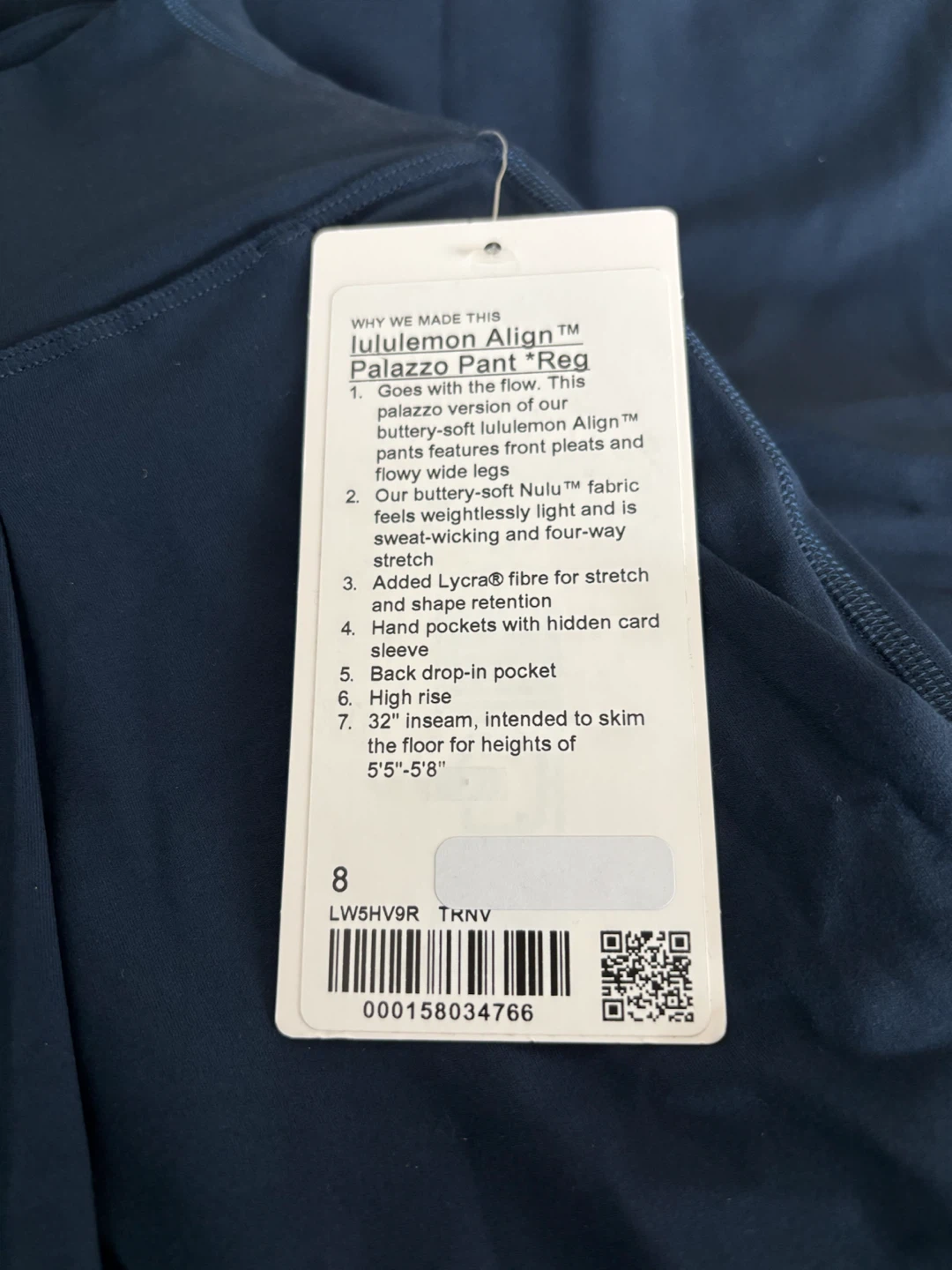 Lululemon Align Palazzo Pant *Reg - photo 3