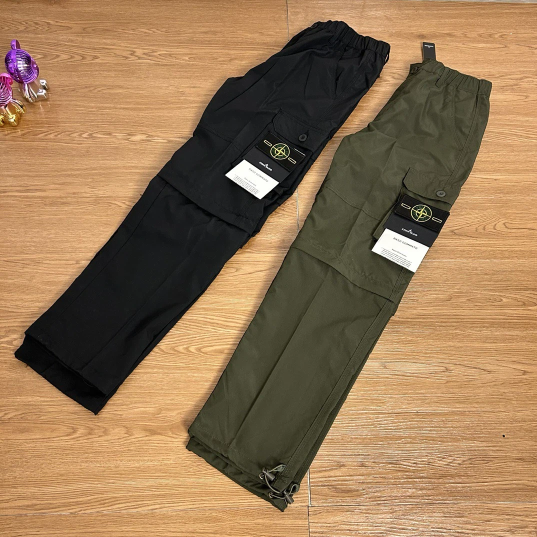 Stone Island Cargo Pants (Detachable)