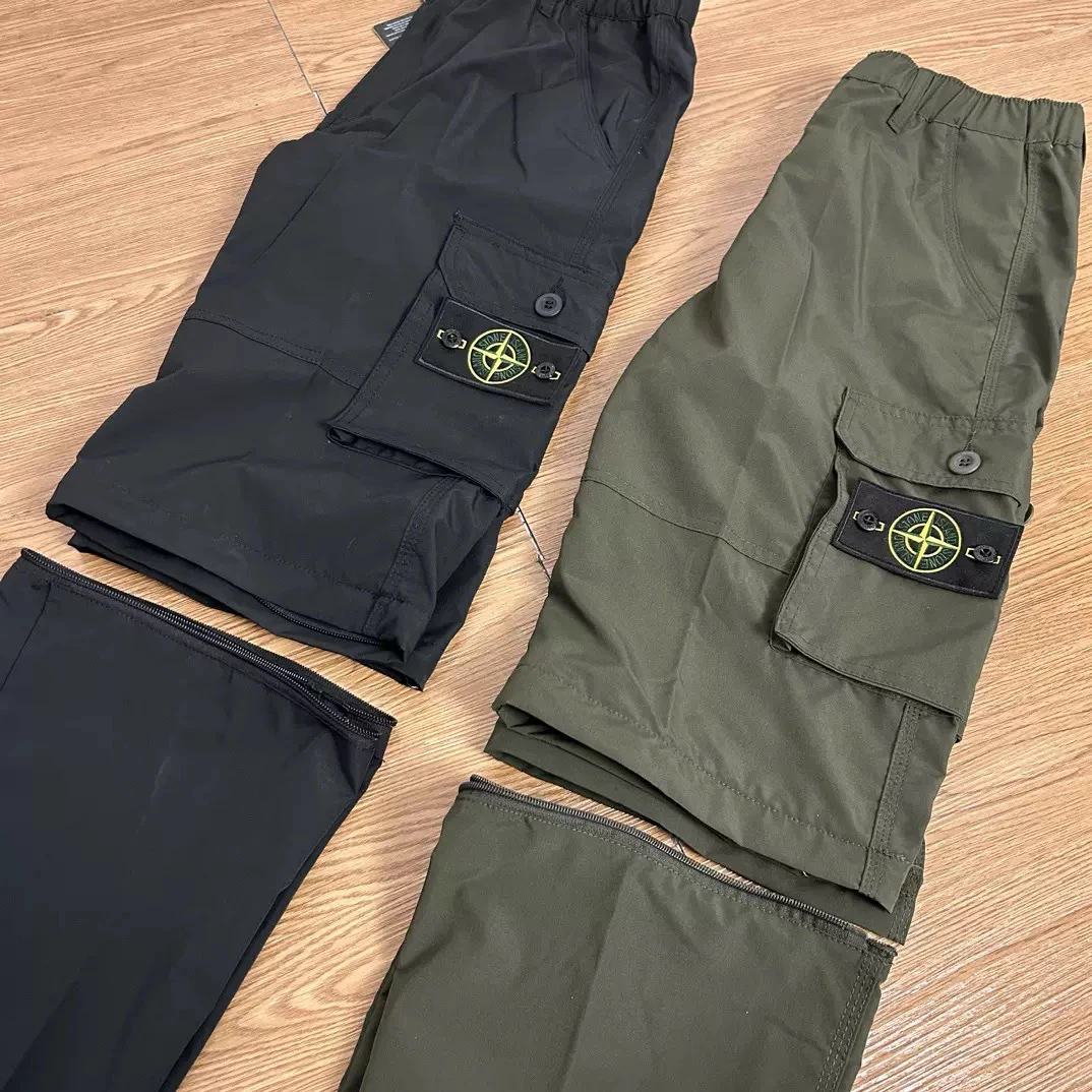 Stone Island Cargo Pants (Detachable) - photo 2