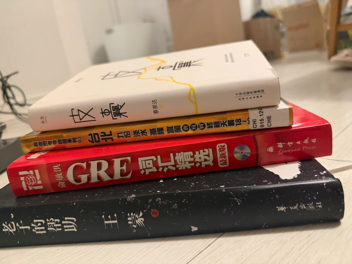 books - photo 2