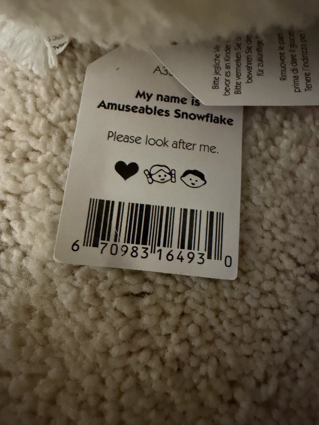BNWT Jellycat Amuseables Snowflake Plush Toy - photo 2