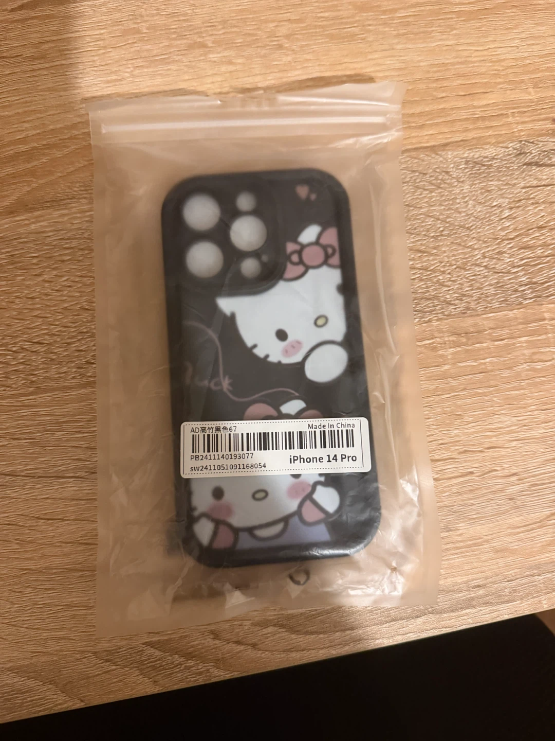 Hello Kitty iPhone 14 Pro Phone Case