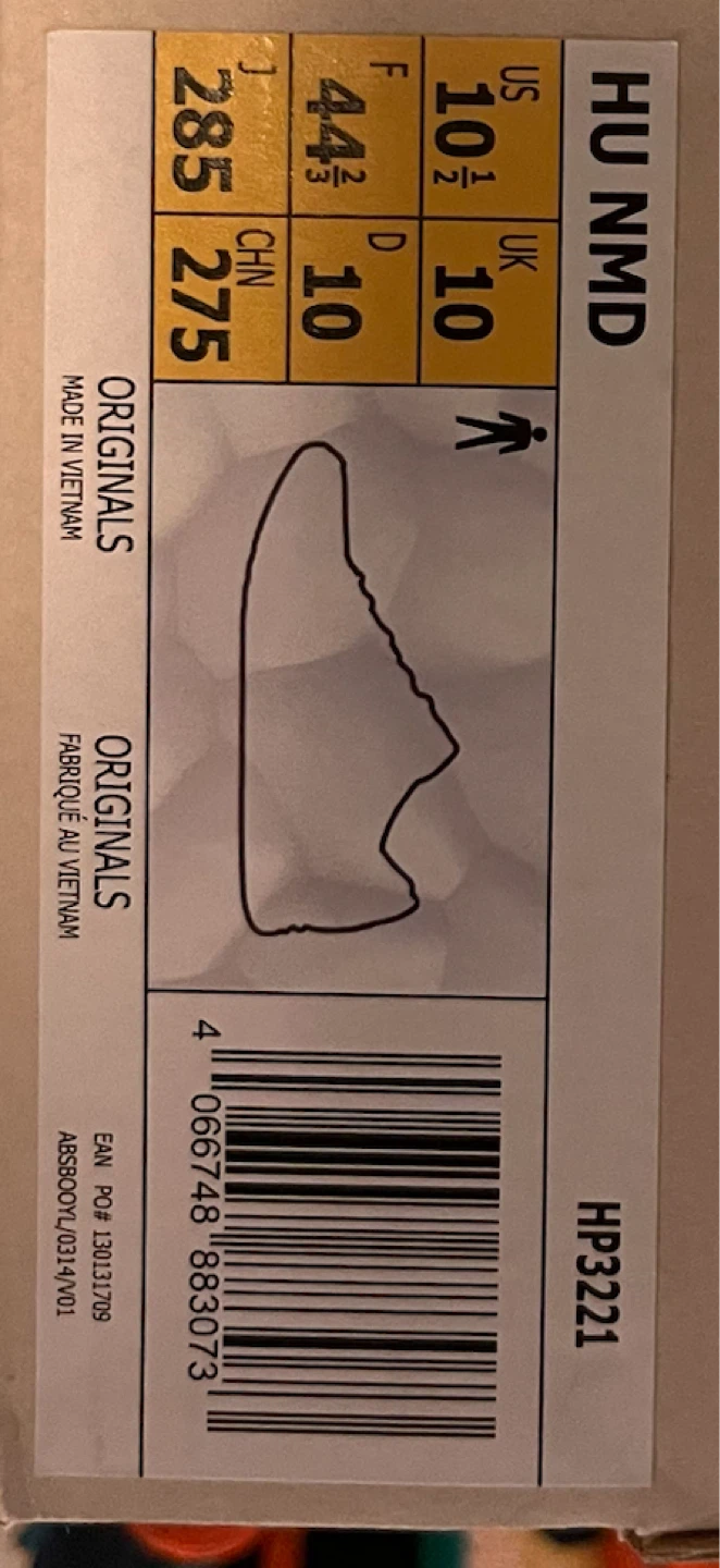 Adidas Pharrell Williams HU NMD Leopard Print Sneakers - photo 3