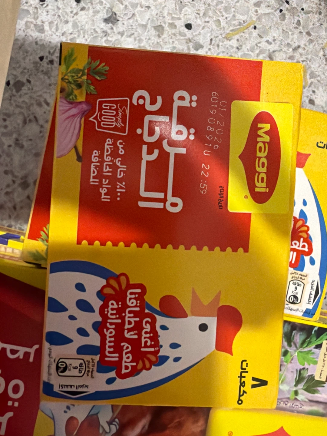 Maggi food taste