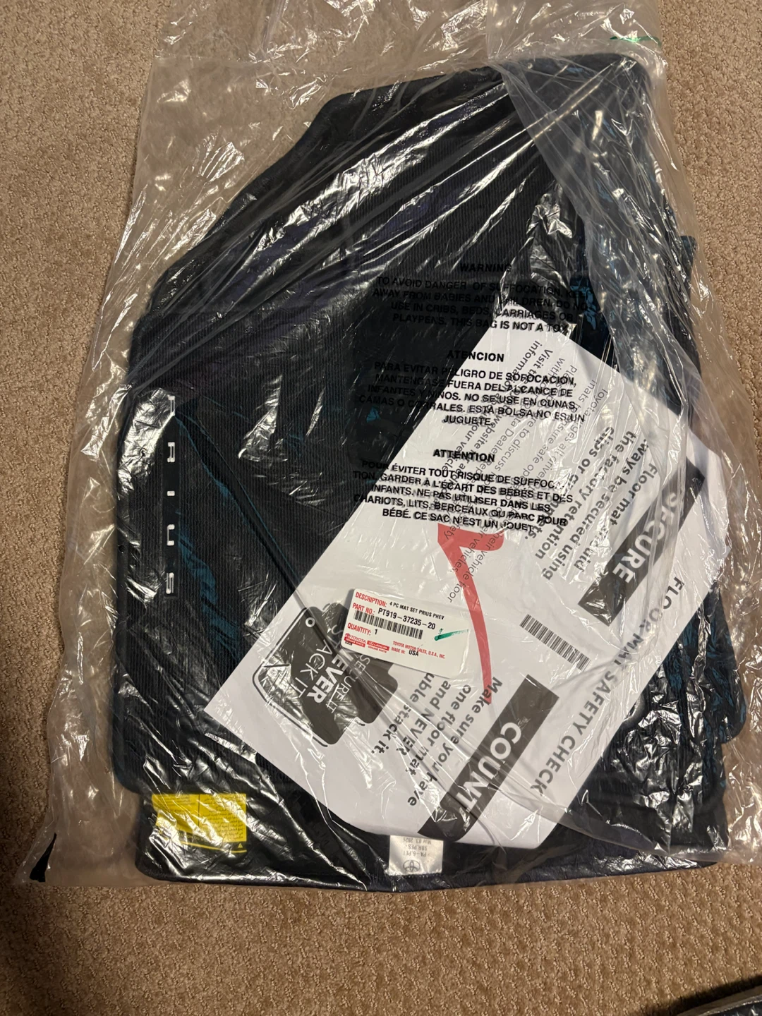 Toyota Prius PHEV Floor Mat Set