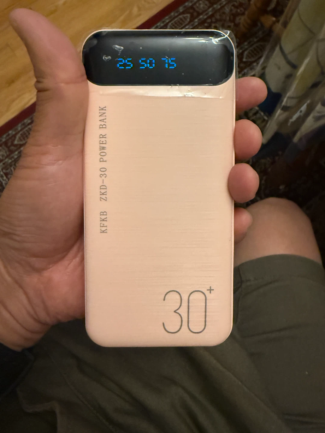 KPKB ZKD-30 Power Bank 30 watts 10k different Colors outside