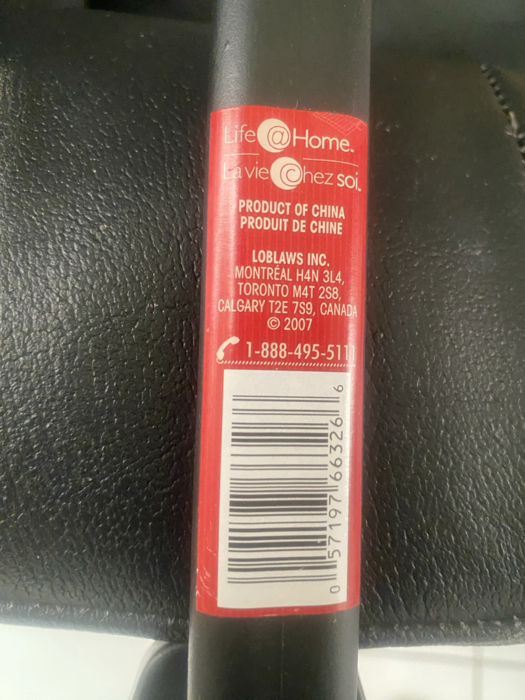 Loblaws BBQ  Grill Brush, Srubber & Scraper Combo ($12 Each) - photo 2