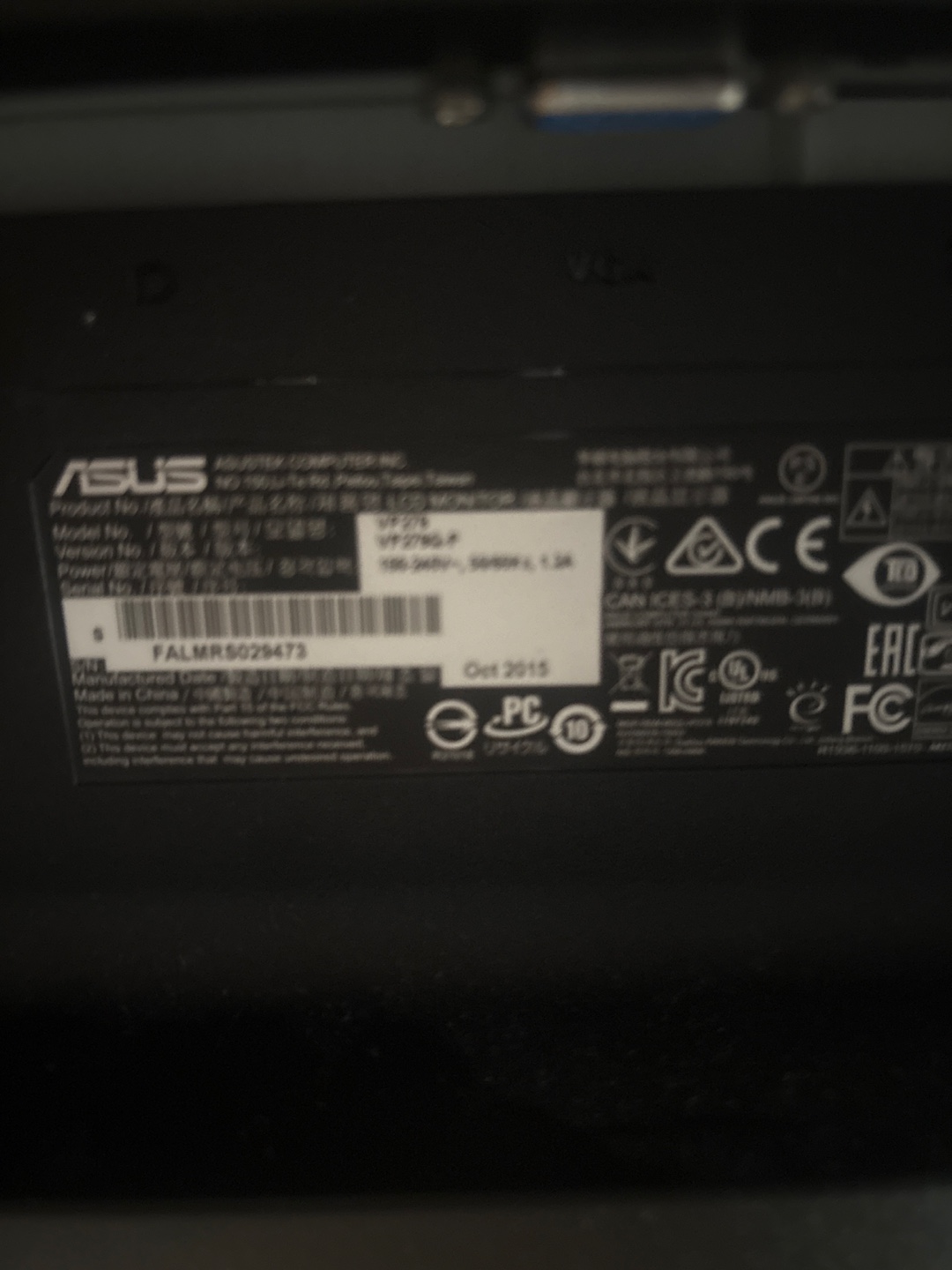 ASUS VP279Q-P 27" Monitor - photo 2