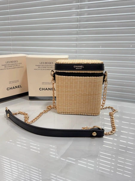Chanel Beauté Woven Vanity Bag with Chain Strap
