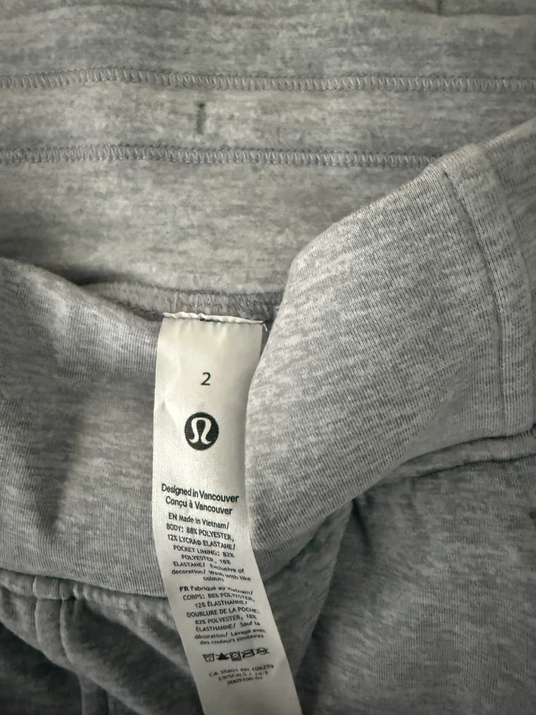 Lululemon Grey Jogger Pants Size 2 - photo 4