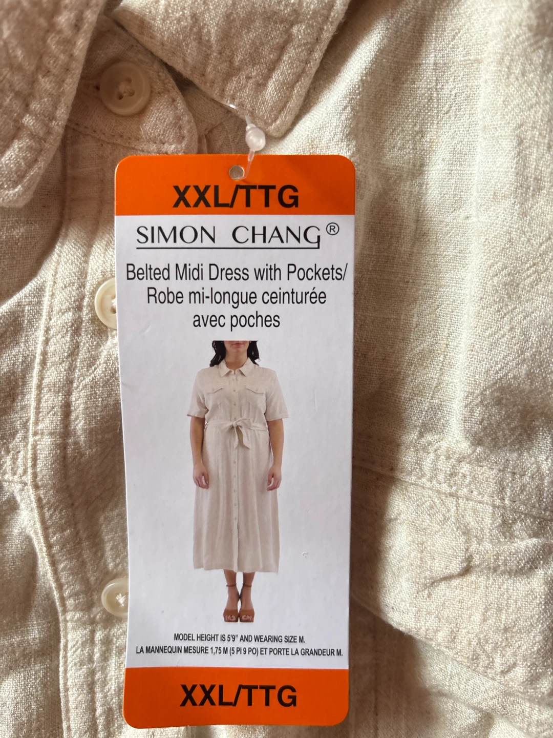 Simon Chang Belted Midi Dress - XXL/TTG - photo 2