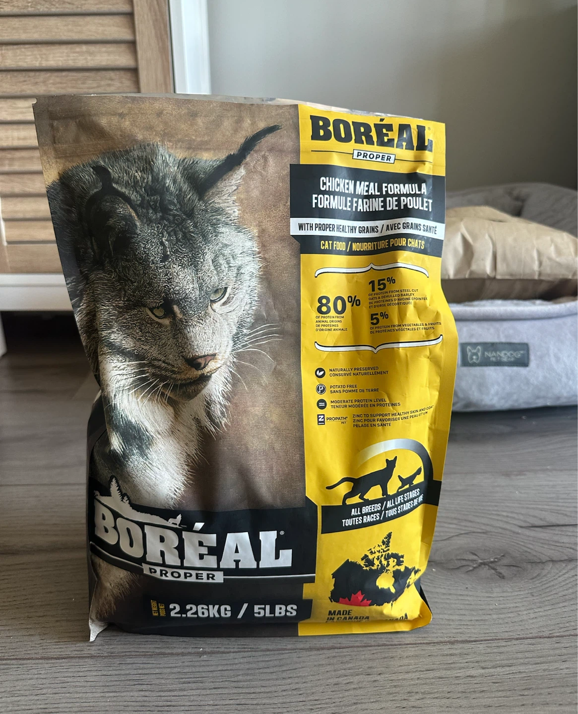 5lb/2.26kg bag of dry cat food