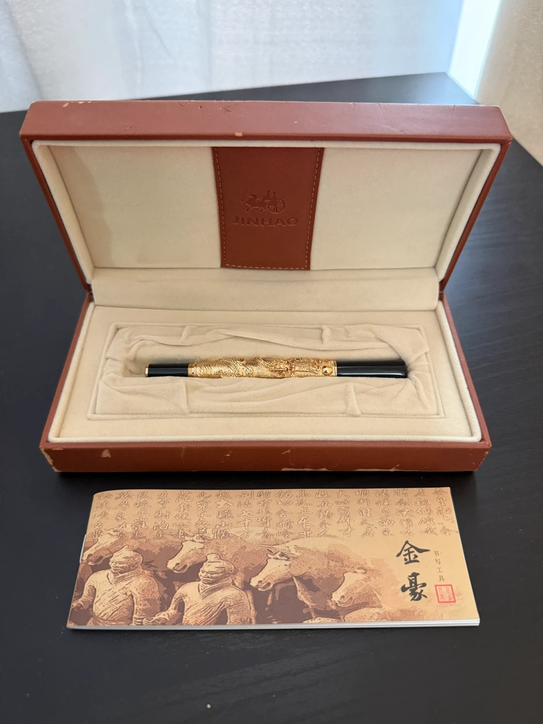 JINHAO Dragon Pen