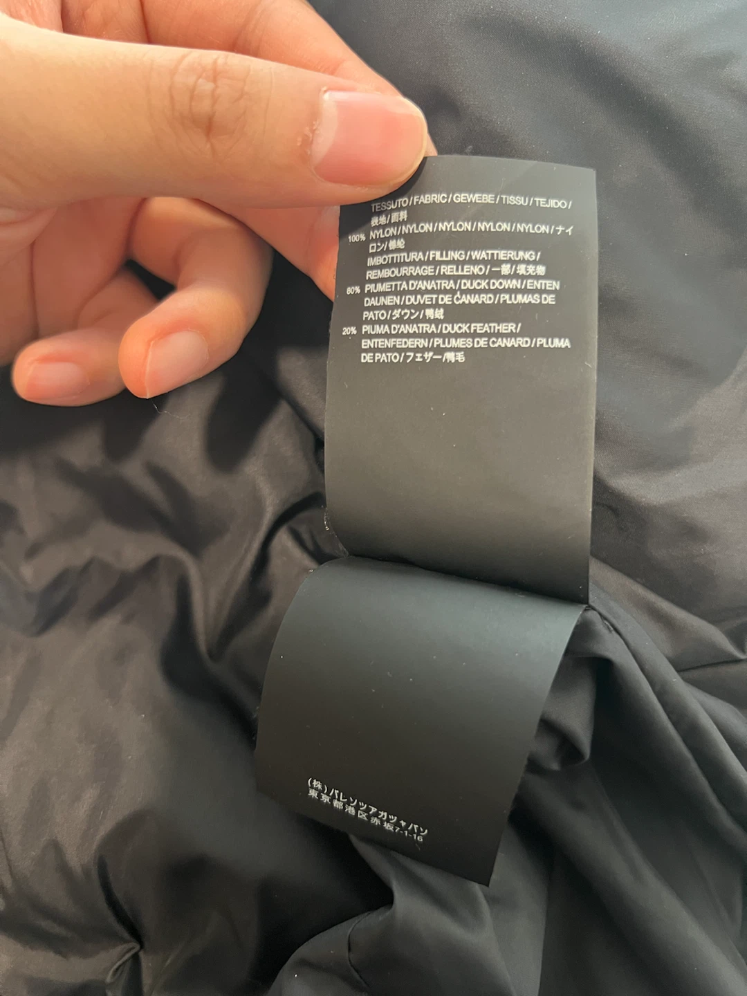 Balenciaga Black Puffer Jacket - photo 4