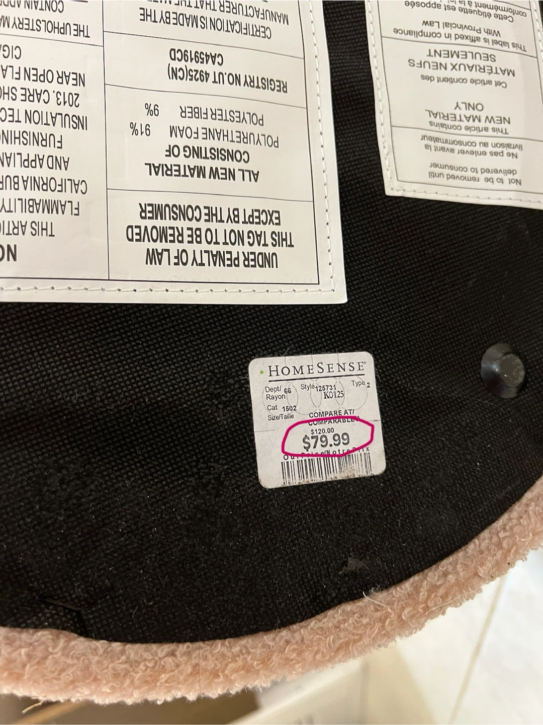 Homesense Mushroom Ottoman Stool Pink - photo 2