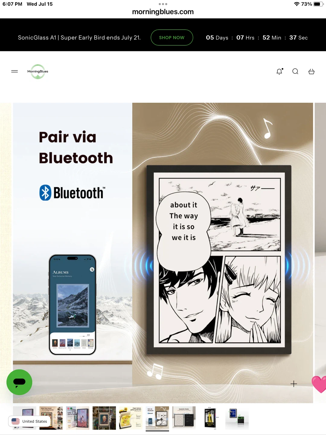 Morning blues stereo frame lyrics speaker - photo 4