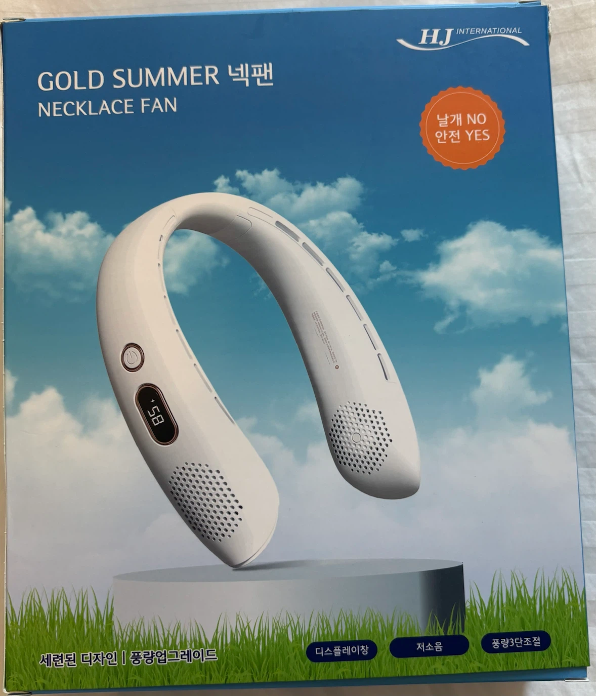 Neck Fan ( Brand New)