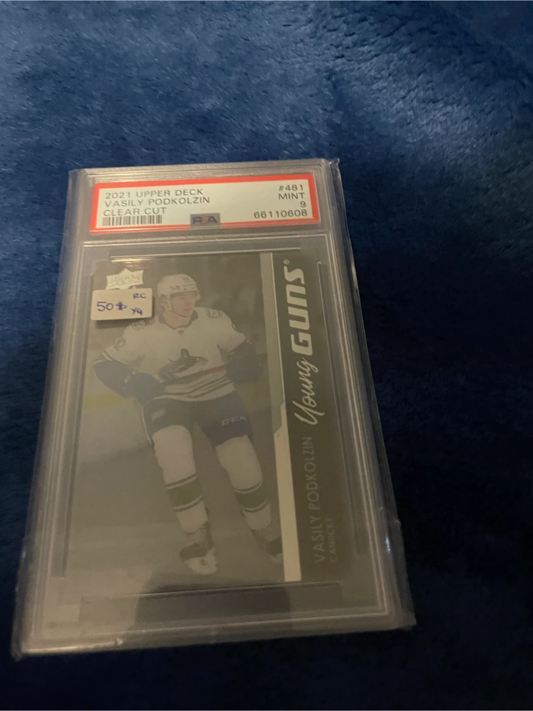 2021 Upper Deck Vasily Podkolzin Young Guns RC Hockey Card