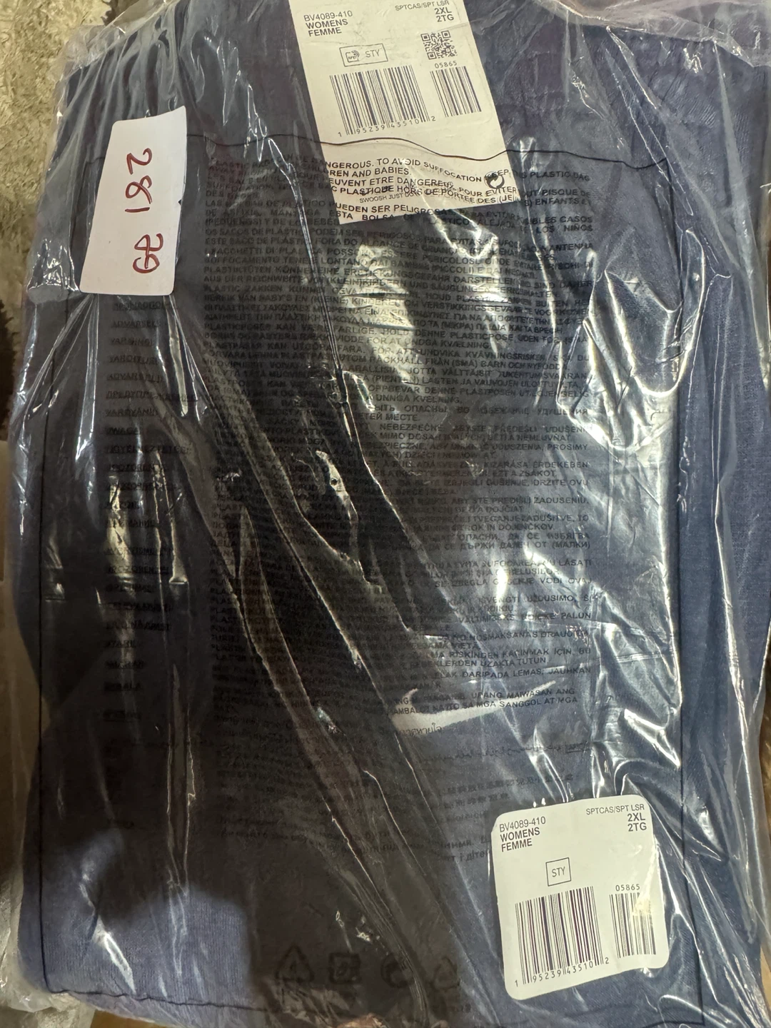 Nike Women's Sweatpants Blue Size 2XL - photo 2