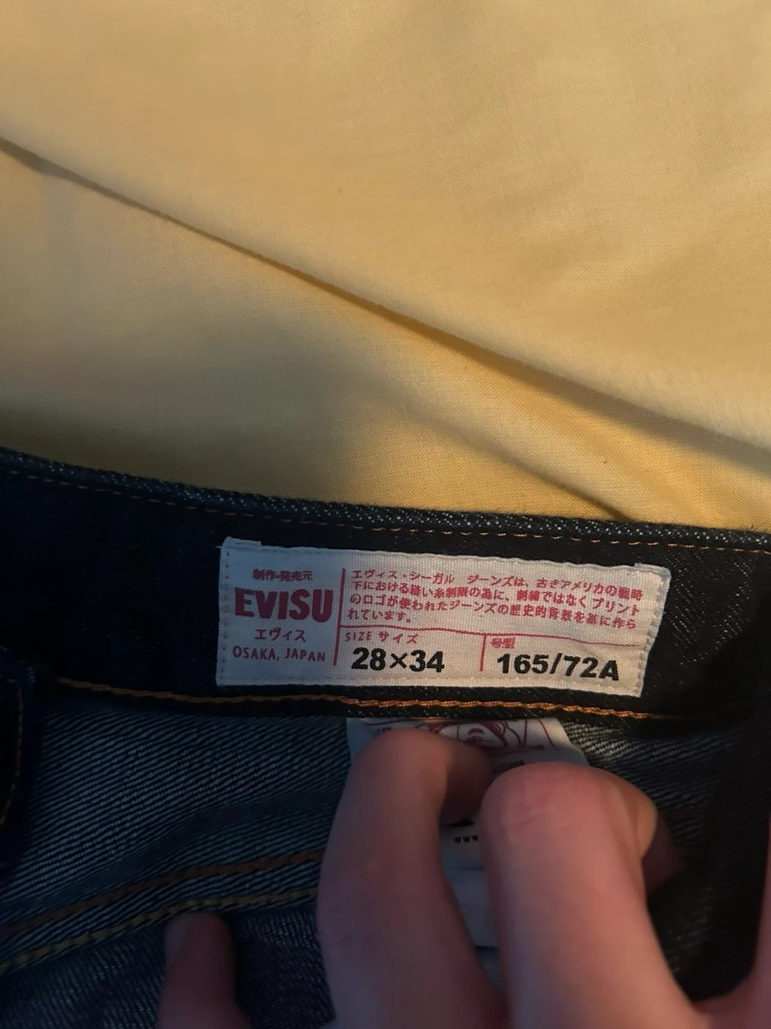 EVISU Jeans Koi Print Size 28x34 - photo 3
