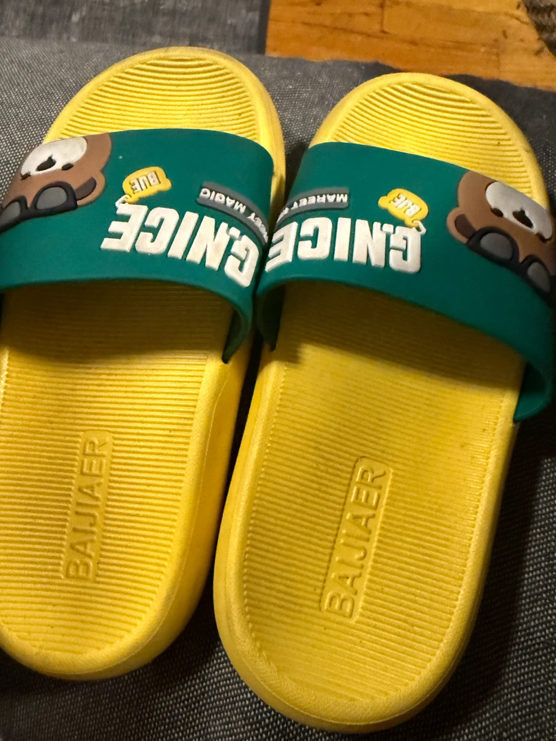 Kids' Yellow Slides with Bear Design
