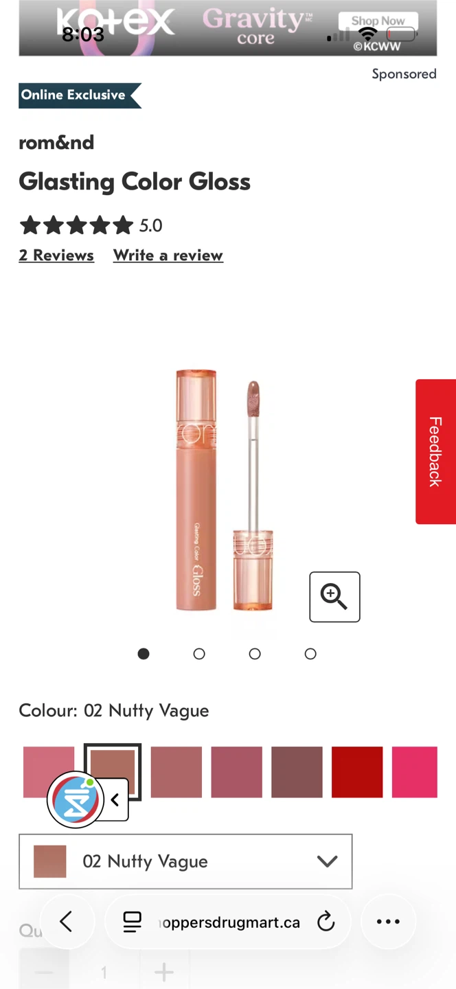rom&nd Glasting Gloss 02 Nutty Vague - photo 2