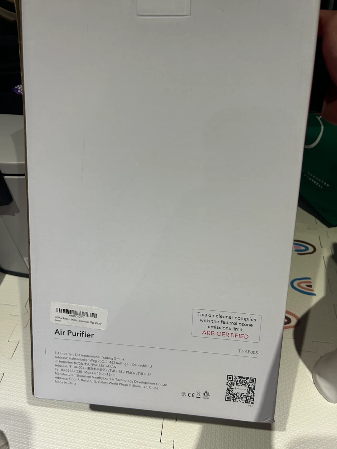 Air Purifier - photo 2