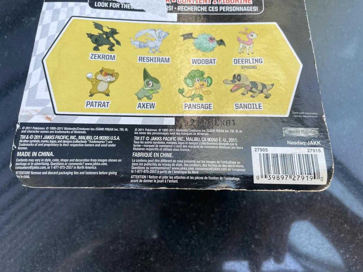 Pokemon Woobat Action Figure - photo 5
