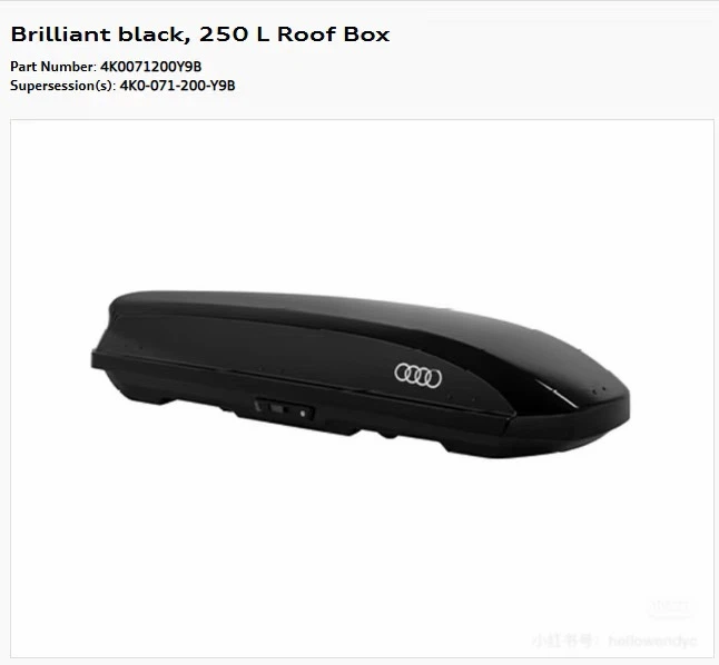 Brand New Genuine Audi Roof Box – Never Used