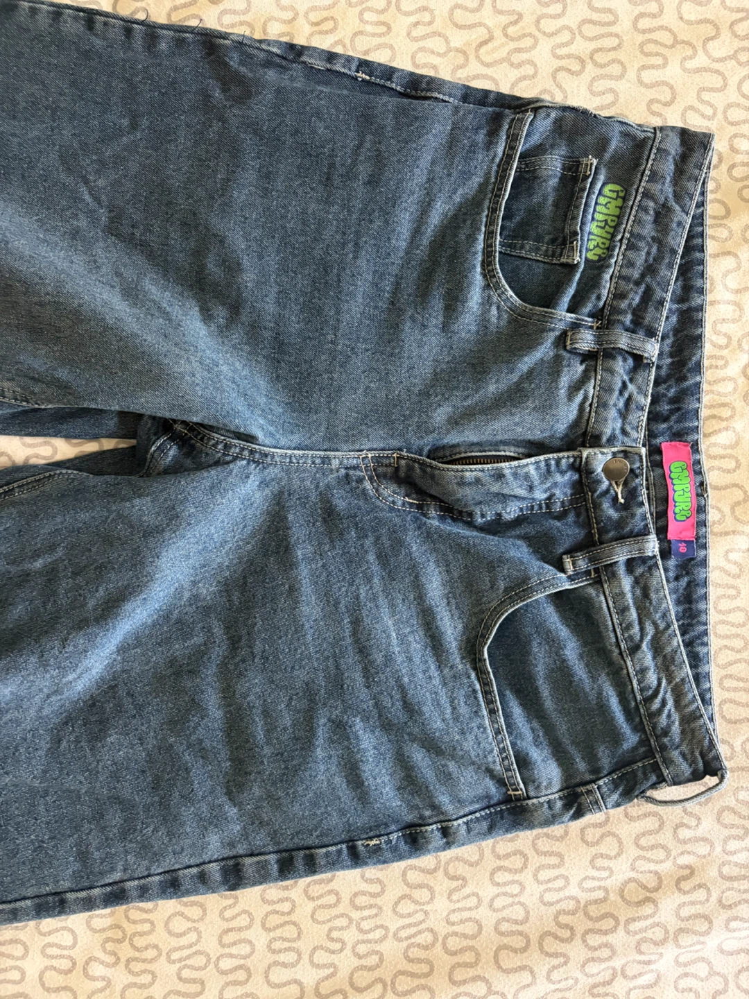 empyre jeans