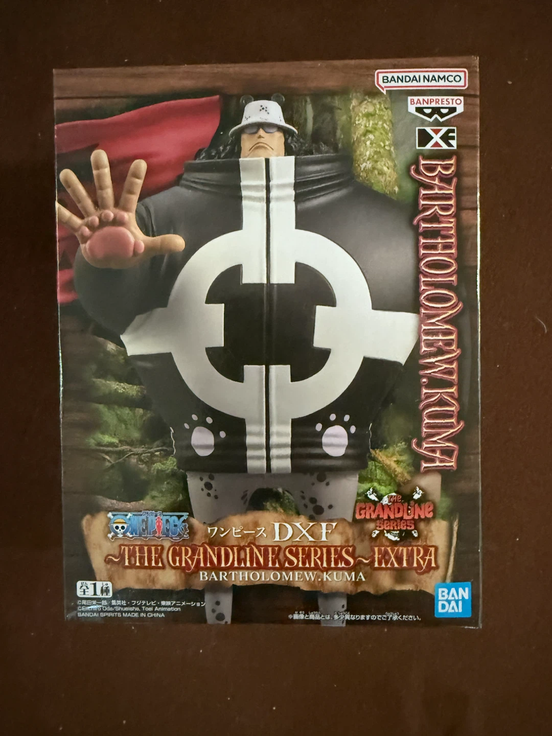 Bandai Banpresto One Piece DXF Bartholomew Kuma Figure