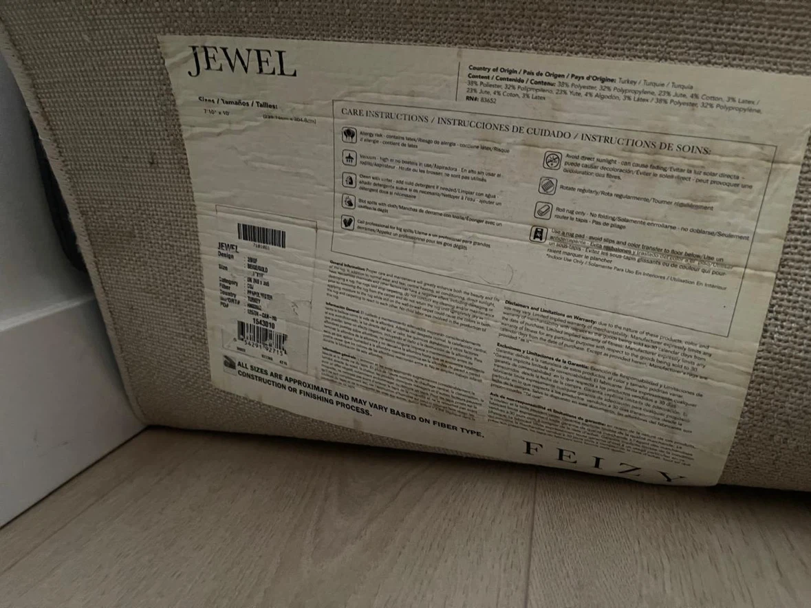 JEWEL Beige/Gold Area Rug - photo 4