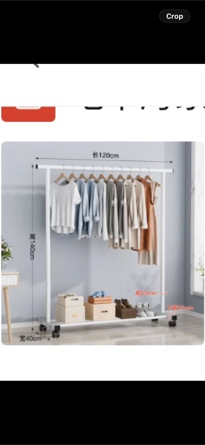 White Rolling Clothes Rack