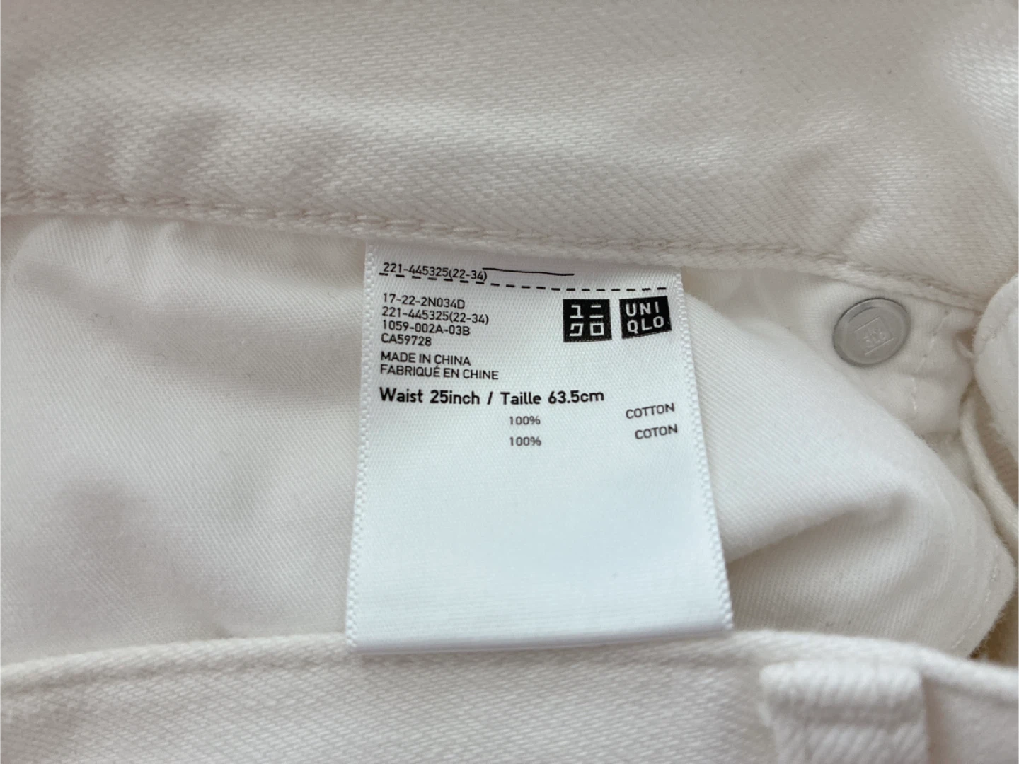UNIQLO White Denim Shorts Size 25 - photo 3