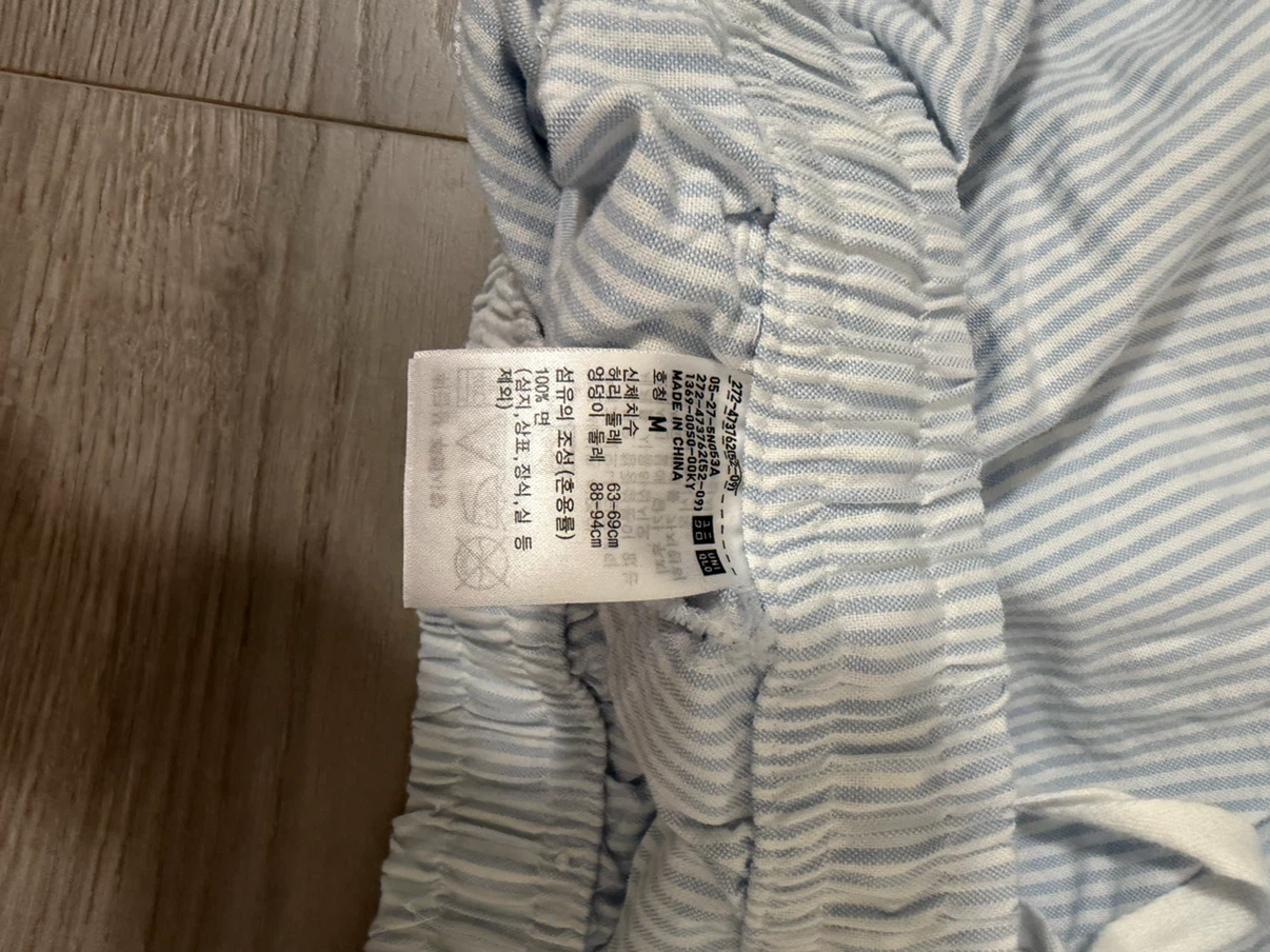 100% Cotton Uniqlo Blue/White Shorts - photo 4