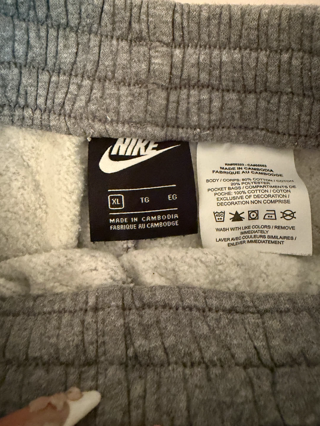 Nike Hoodie and Sweatpants Set - photo 4