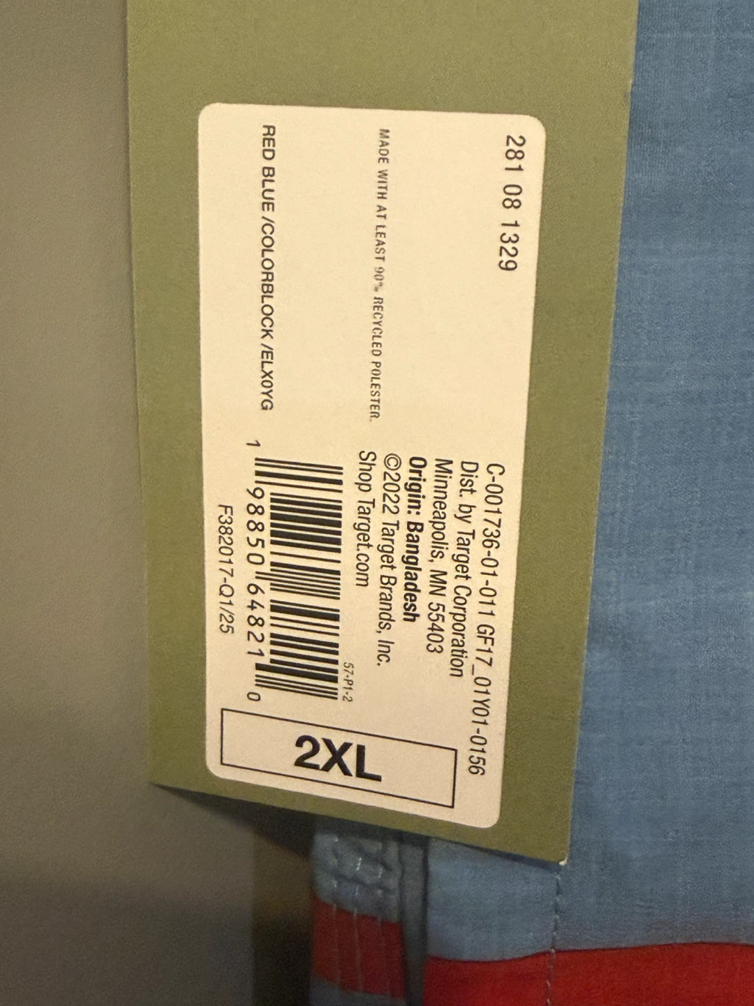 Men’s NWT Goodfellow & Co Board Swim Shorts 2XL - photo 3