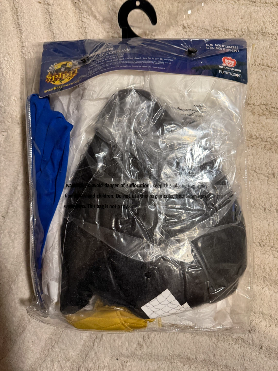 Spirit Halloween Dragon Ball Z Vegeta Adult Costume - photo 2