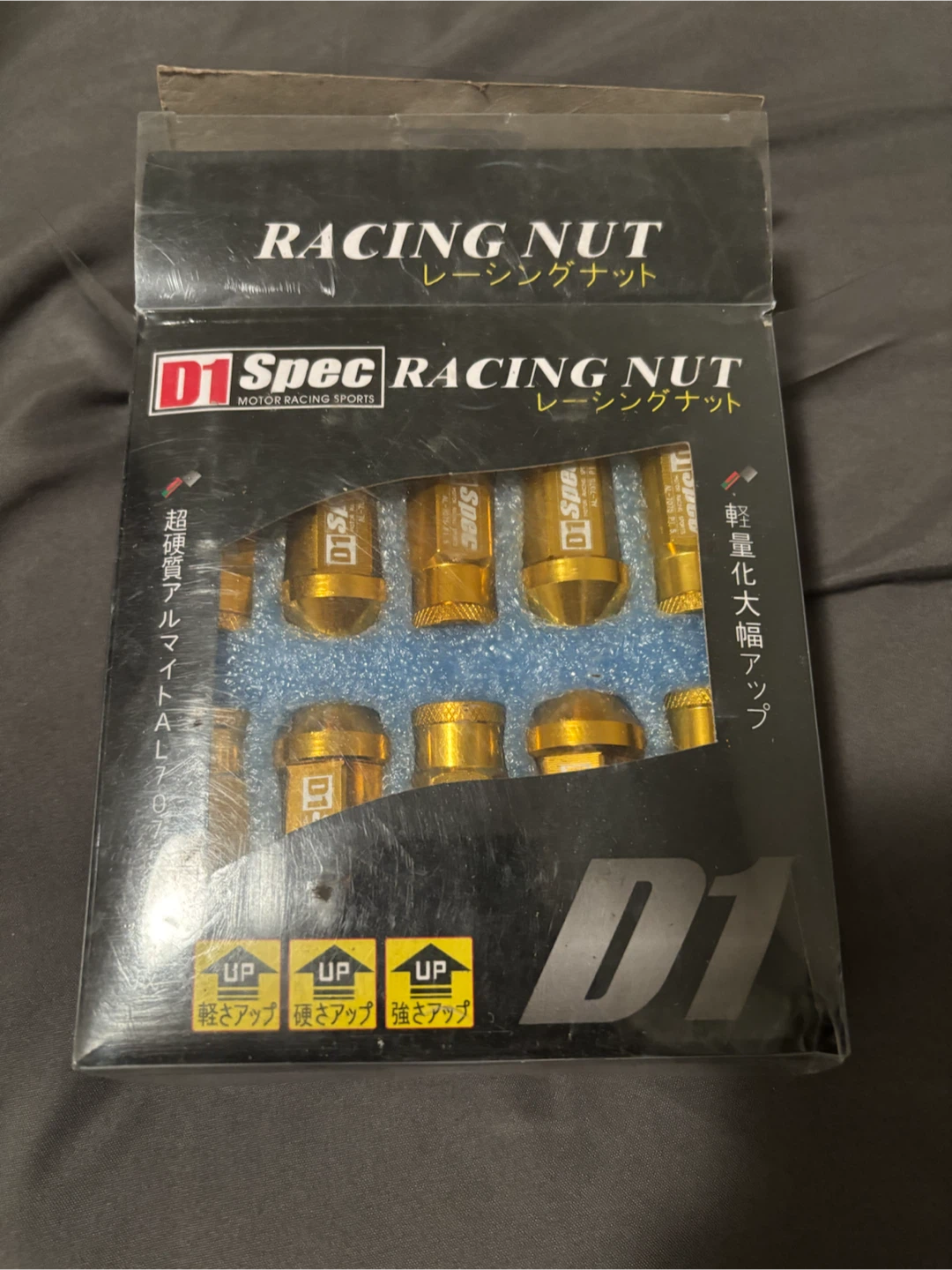 D1 Spec Racing Lug Nuts - Gold