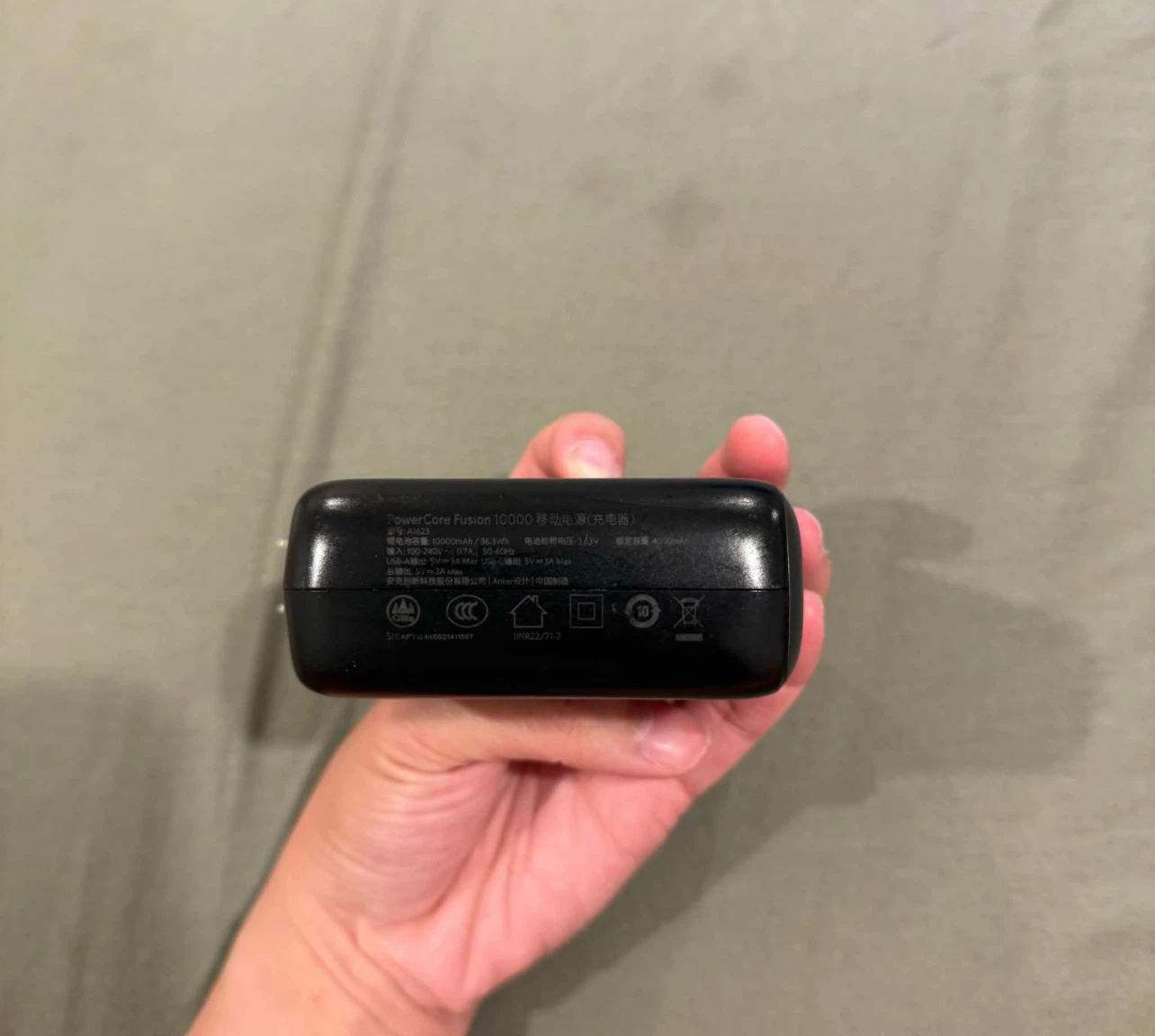 Anker 10,000 mAh 2-in-1 Wall Charger and Portable Bank - photo 3