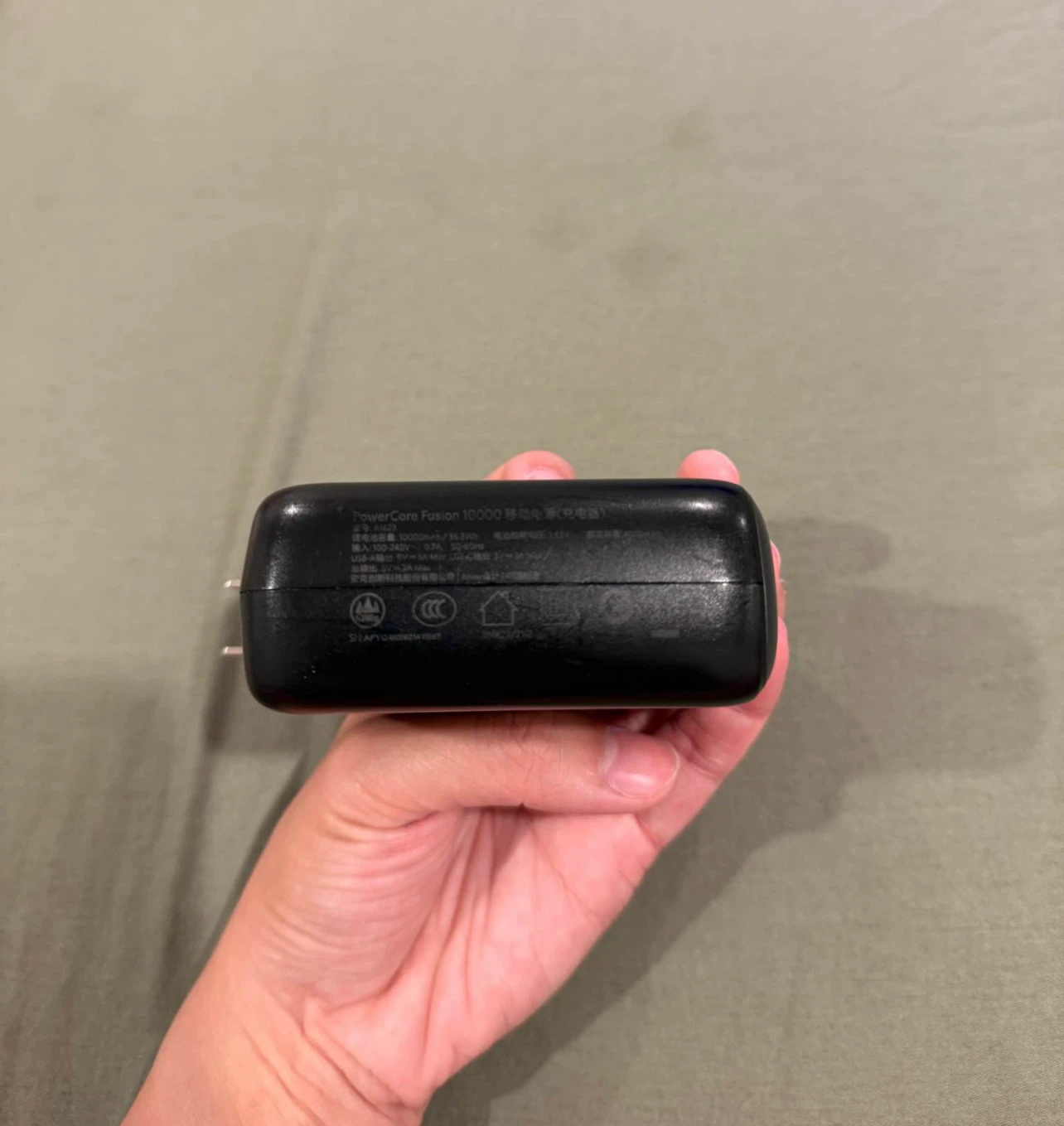 Anker 10,000 mAh 2-in-1 Wall Charger and Portable Bank - photo 4