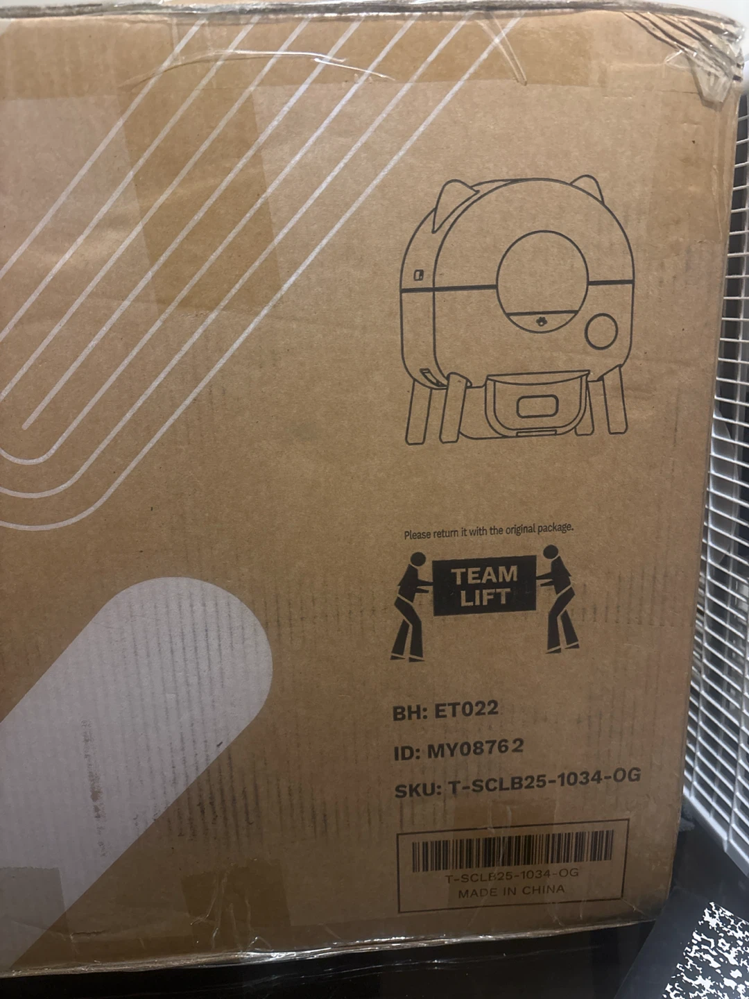 Automatic litter for cats