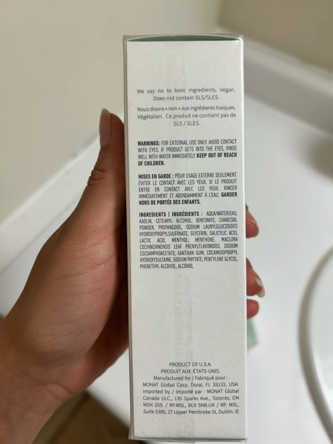 MONAT BE PURIFIED Oil-Free Moisturizer 45ml - photo 2