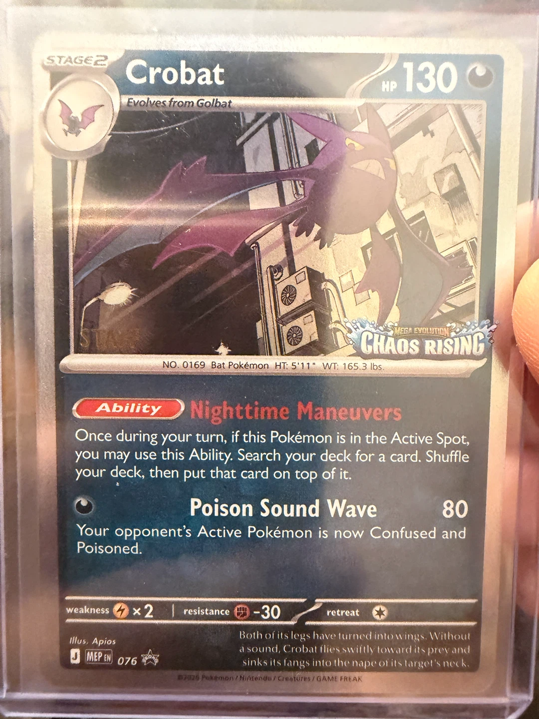 Pokemon Staff Promo | Crobat Card 076