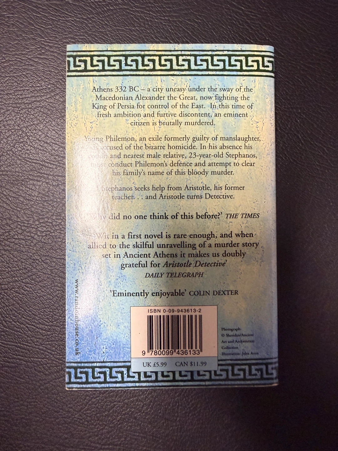 Aristotle Detective by Margaret Doody - photo 2