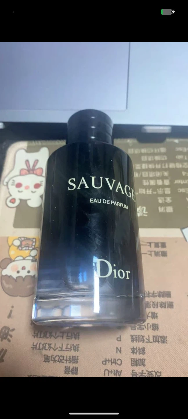 Dior Sauvage Eau de Parfum( come with receipt from Sephora)
